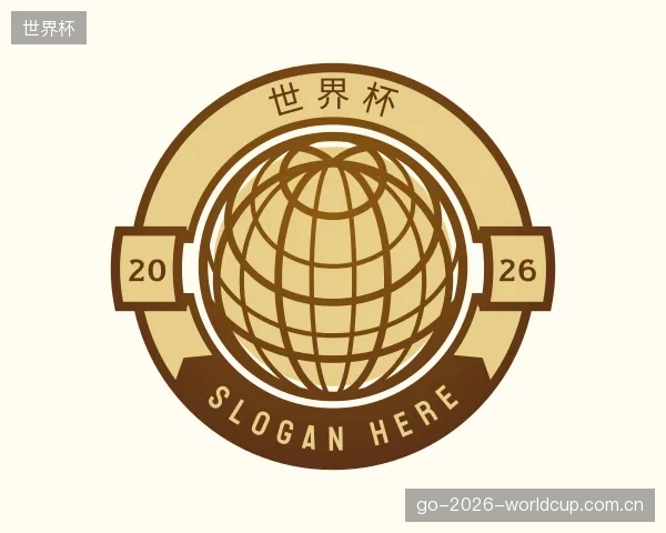 发现世界杯部门